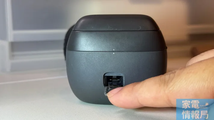 ラムダッシュ パームイン ES-PV3Aの充電端子の画像