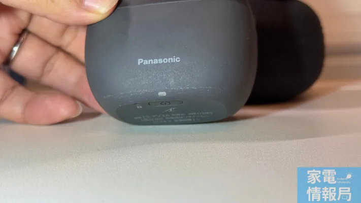 ラムダッシュ パームイン ES-PV3Aの充電催促ランプの画像